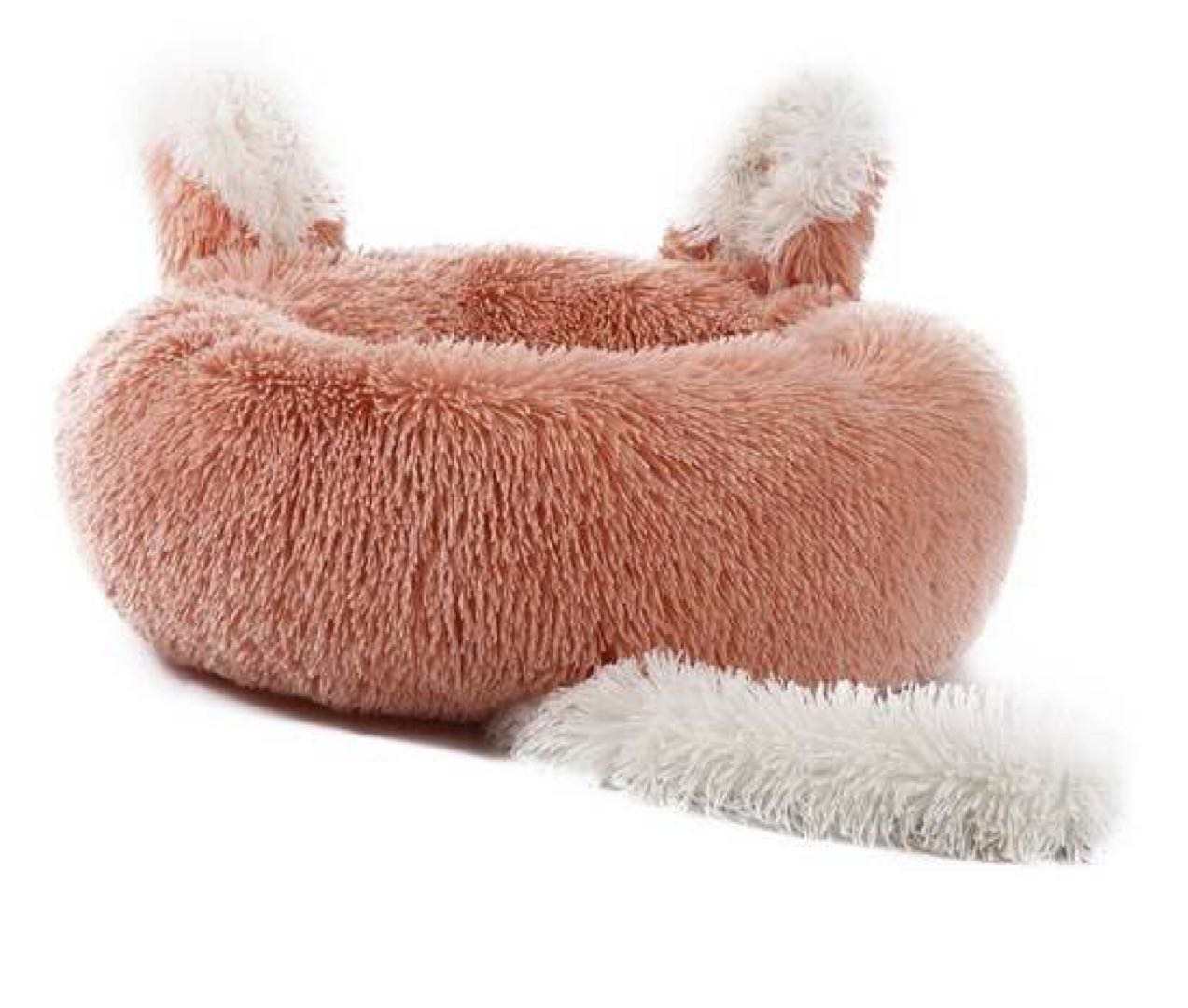 Cozy Pet Bed